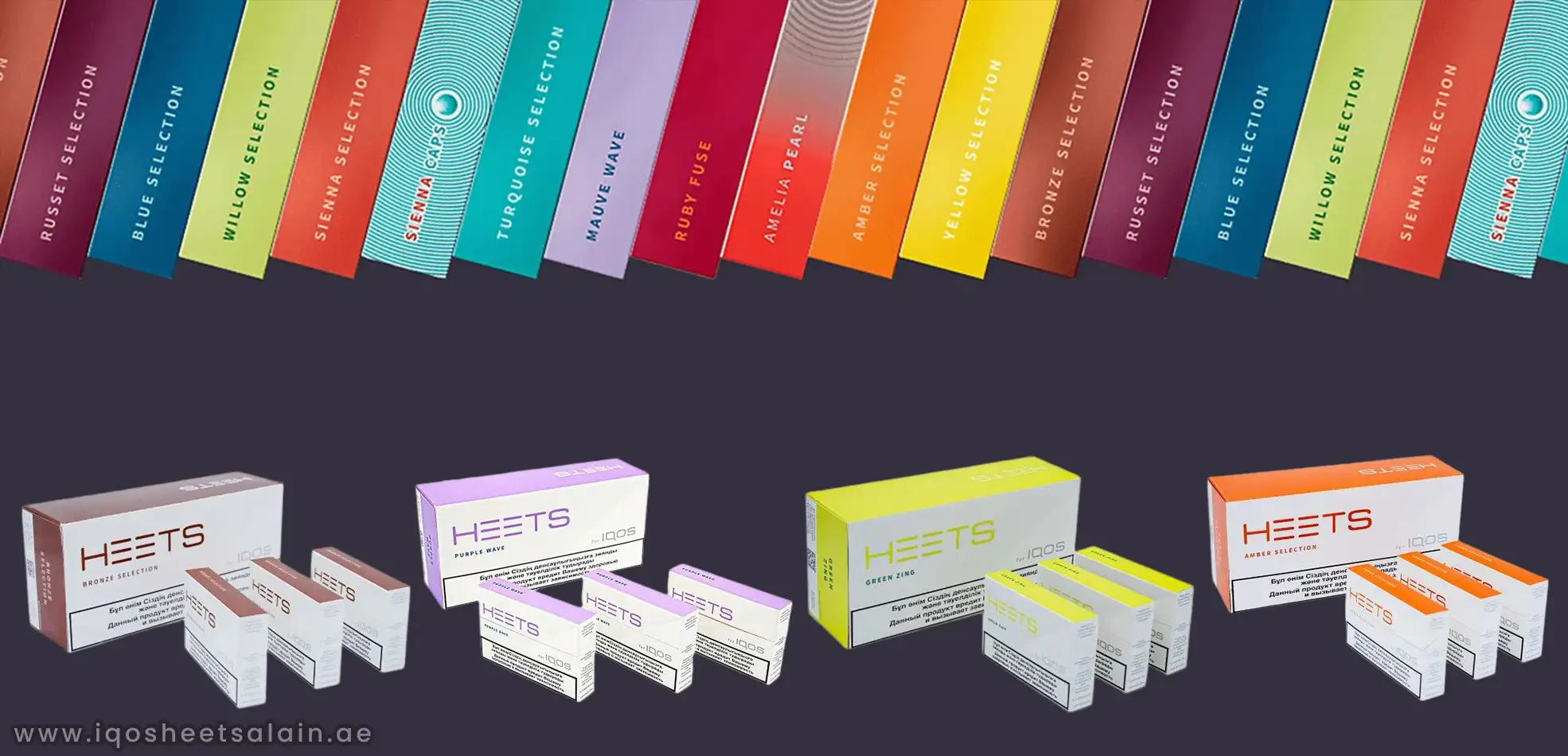 TEREA Japan for IQOS ILUMA @ 279 AED